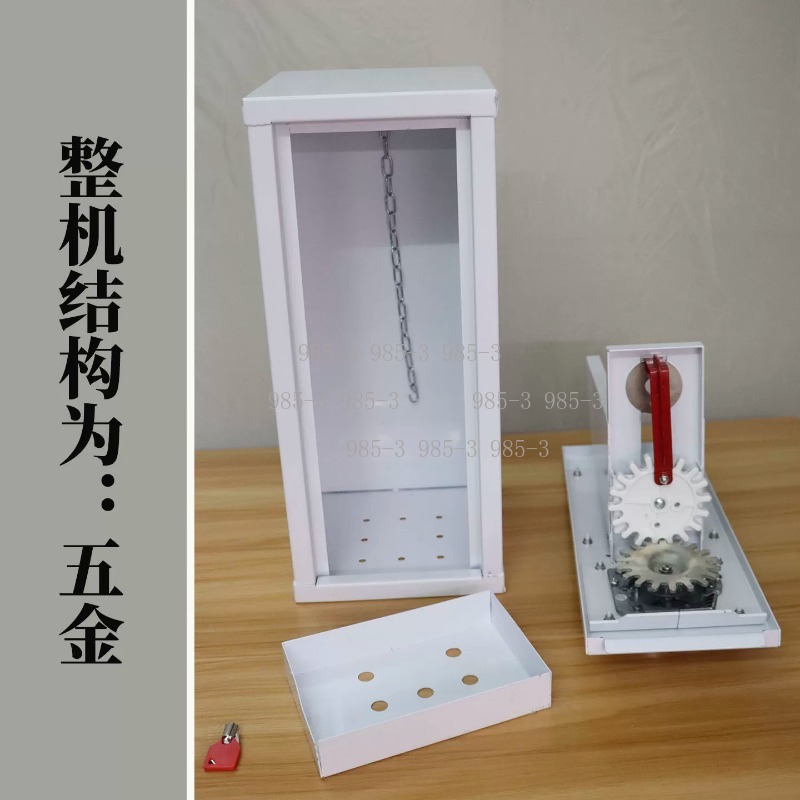 Arcade Card Vending Machine - Jetonlu çıkartma otomatı, açık hava oyun