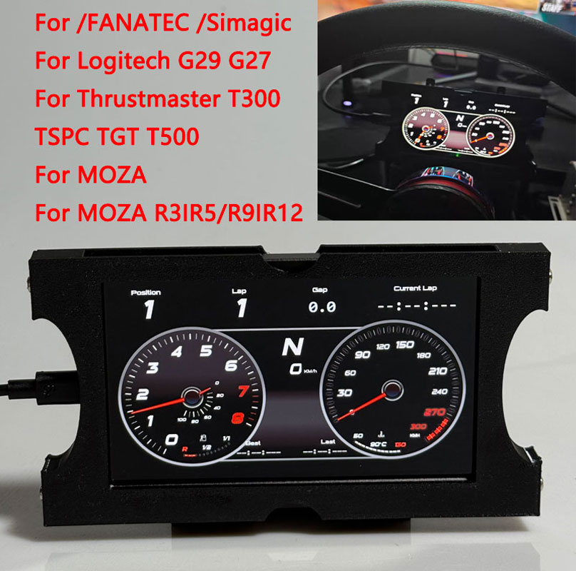 Arcade Button Pcb - Simracing Oyunu Çok Fonksiyonlu Kontrol Paneli