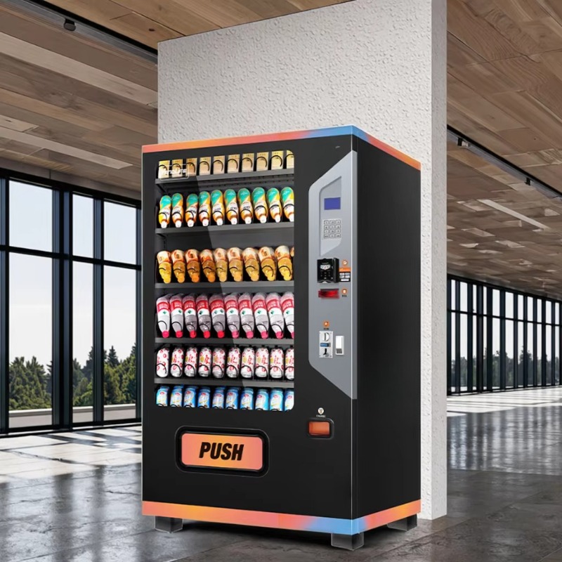 Commercial Vending Machine - Ticari İçecek Otomatı Akıllı Dokunmatik Ekranlı