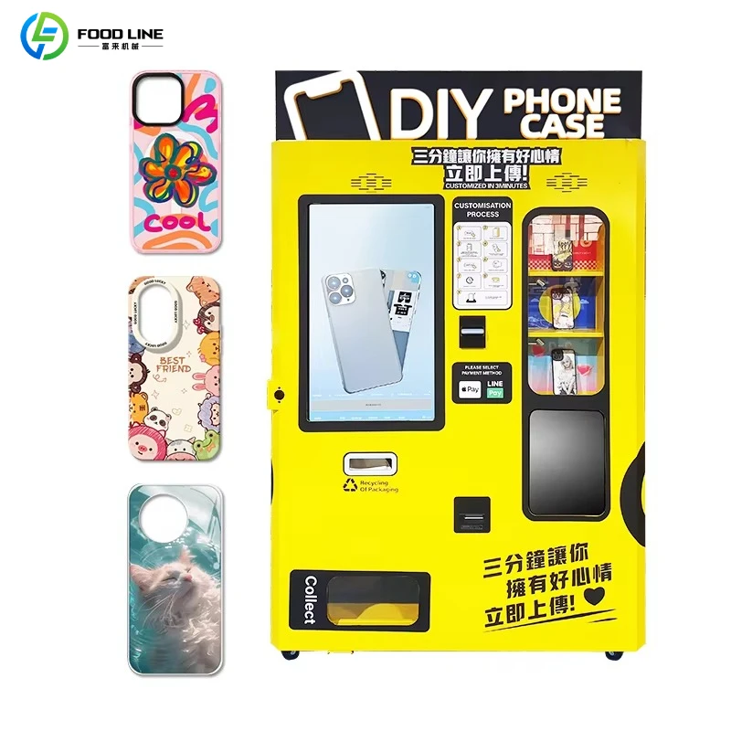 Commercial Vending Machine - Kişiselleştirilmiş Kendin Yap Telefon Kılıfı Otomatı