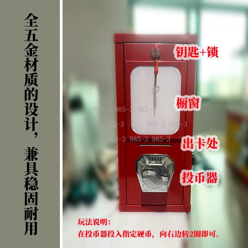 Jetonlu çıkartma otomatı, açık - Arcade Card Vending Machine incelemesi ve fiyatı