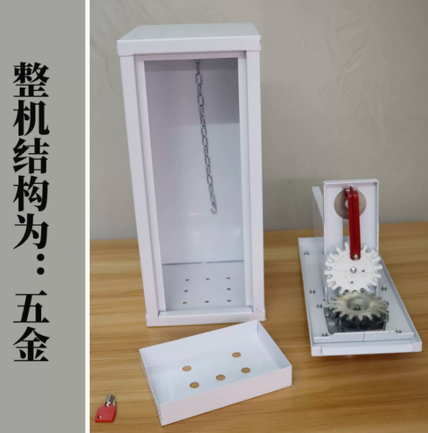 Açık hava atari salonu jetonlu - Arcade Card Vending Machine incelemesi ve fiyatı