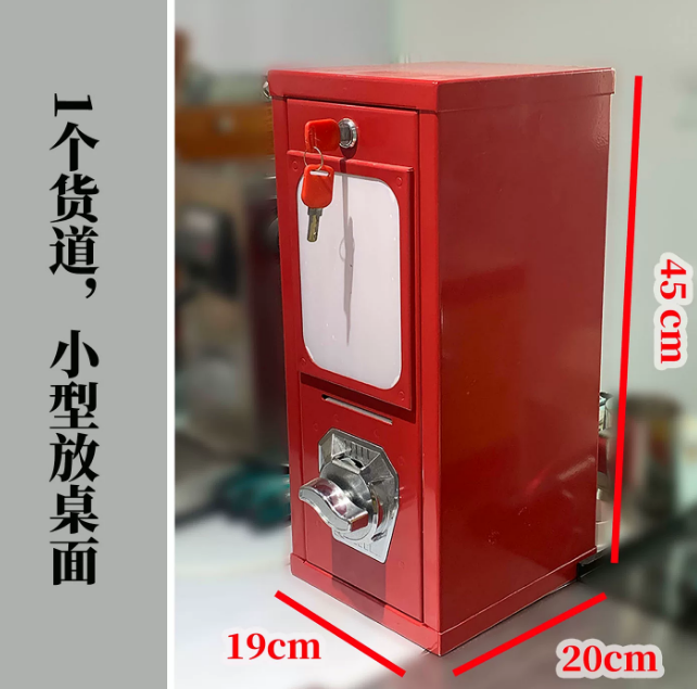 Açık hava atari salonu jetonlu - Arcade Card Vending Machine incelemesi ve fiyatı