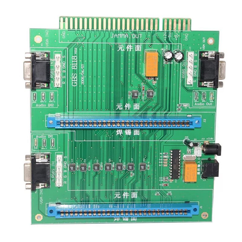 Multi-JAMMA Switcher D5271A GB - Usb Game Board Jamma incelemesi ve fiyatı