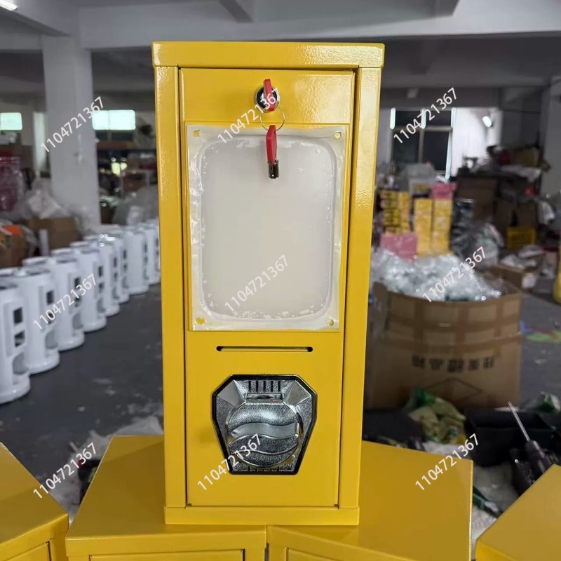 Açık hava atari kartı çevirme  - Arcade Card Vending Machine incelemesi ve fiyatı