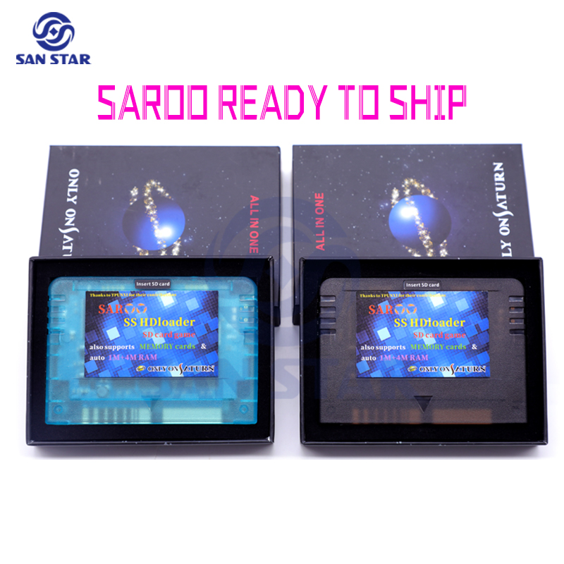 0.8 Firmware SAROO Arcade NEO  - Arcade Game Jackpot incelemesi ve fiyatı