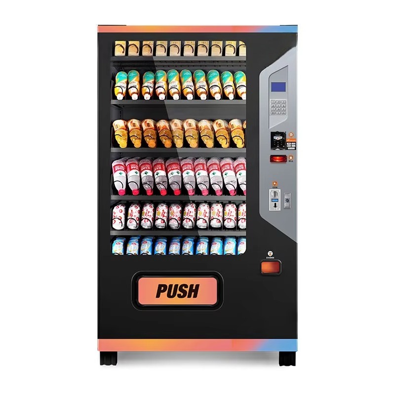 Ticari İçecek Otomatı Akıllı D - Commercial Vending Machine incelemesi ve fiyatı
