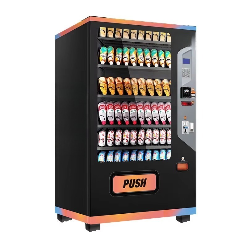 Ticari İçecek Otomatı Akıllı D - Commercial Vending Machine incelemesi ve fiyatı