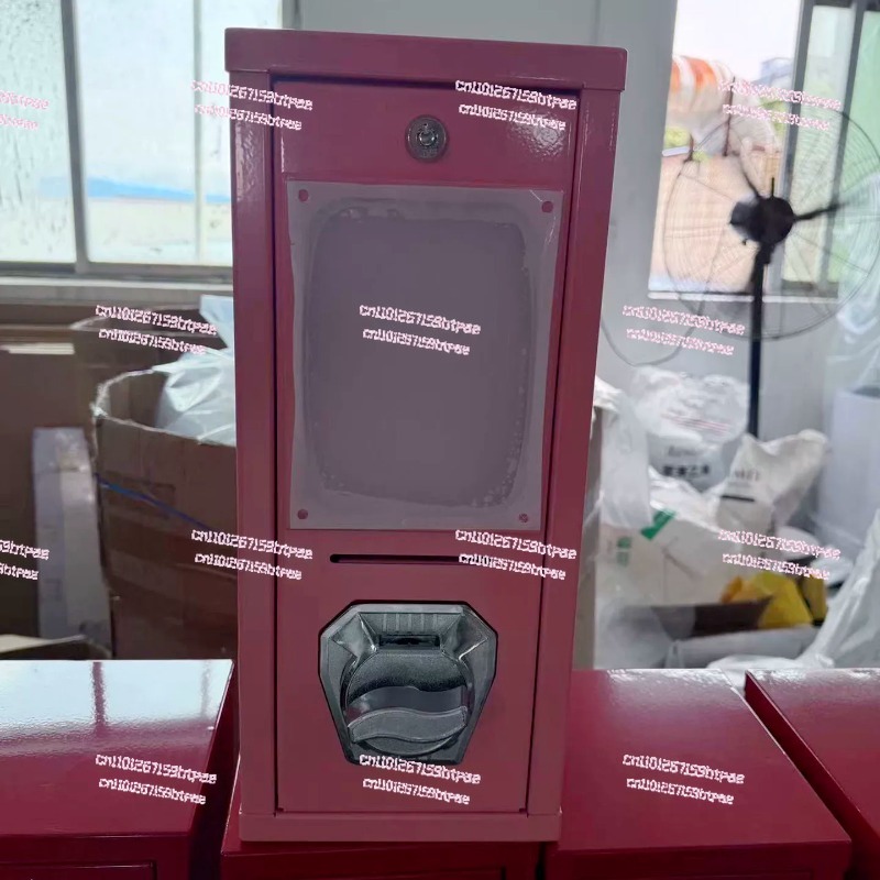 Açık hava oyun salonu kart çev - Arcade Card Vending Machine incelemesi ve fiyatı