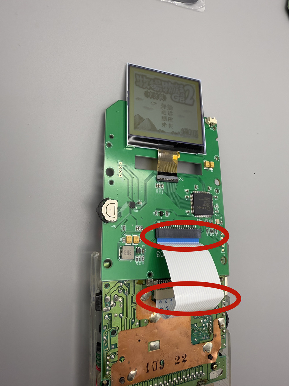Gameboy GB DMG LCD'ye uygun 2, - Lcd Screen Arcade incelemesi ve fiyatı