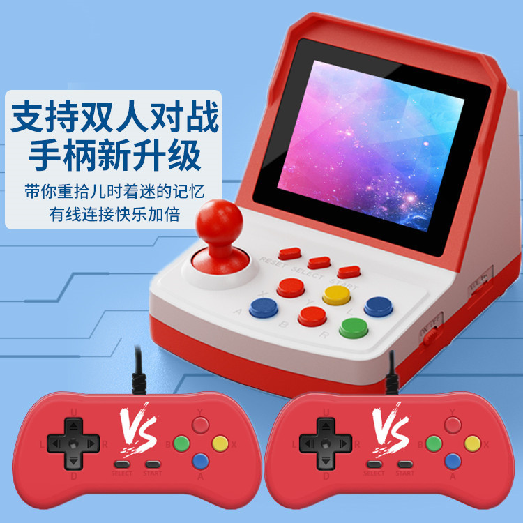 Çok satan A6Plus oyun konsolu  - Arcade Games & Vending Llc incelemesi ve fiyatı